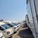 제일종합안전 이미지