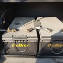 평동밧데리 이미지