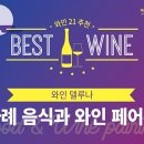 킴스토리 청담 이미지