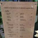 MUCCA2117 네이버블로그