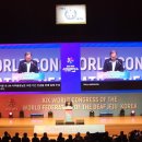 한국속기 이미지