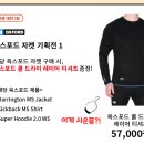 동일포항점 이미지