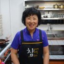 통막골