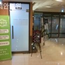 연세 안경원 이미지