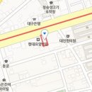 한성연합내과의원 이미지