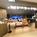 종각역약국 이미지