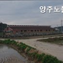 양주노블케어
