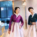 한복옷깃 이미지