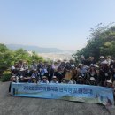 남파랑길 8코스 이미지