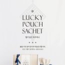 인트로기획 네이버블로그