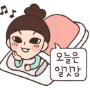 국일여관 이미지