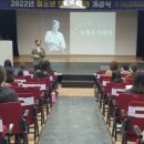 인천광역시청소년회관 이미지