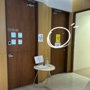 수지의원 | 수지마리아의원 나팔관조영술 하고 옴｜후기(시간/비용/통증)