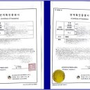 원스탑 공인외국어 번역행정사 사무소 이미지