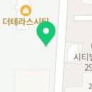 소소한 숯불갈비 음성점 이미지