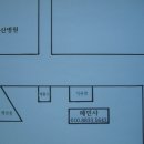 서문옷수선