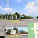 한국지역난방공사 네거리 남쪽코너 이미지