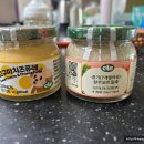현대중기 - 동구 아양로 202 | 중기~후기 시판이유식 후기 및 비교 내돈내산