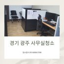 강남로L 이미지