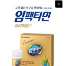 엄정약국 이미지