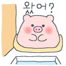 효자쇼파 이미지