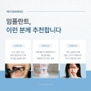 골드치과의원 이미지