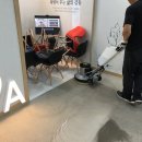 (주)그린하우스