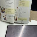 꺄페두 | [프랑스어] 당근영어 전화 프랑스어, 2026년 2개월 3회차(주1회 30분) 복습 및 후기_07.24