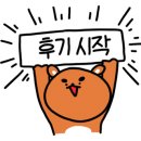 대식가2900금곡점