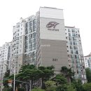 광교힐공인중개사사무소 이미지