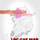 (주)그린가스충전소 이미지