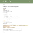 어나더스튜디오