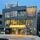 팔달제과