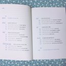 협동조합롤링다이스