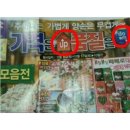 화남아파트 이미지