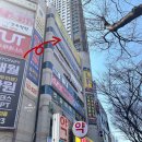 맘편한플레이스지산점 이미지