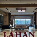 라한호텔전주 | 라한호텔 전주 후기 (feat. 루프탑 한옥뷰 야외 수영장)