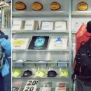 예스플러스 바끄로뉴스