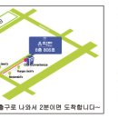 미녀와동수