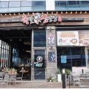 족발신선생 - 부평구 백범로468번길 40 | 족발신선생