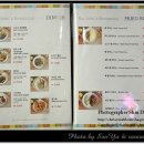 한미식당 이미지