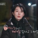 여왕벌민박 네이버블로그