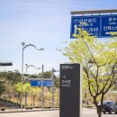 케니지레스토랑 | 현대모터스튜디오 고양 데이트장소 자동차 박물관 강력추천!