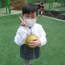 이왕이공원 이미지