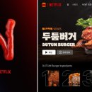 주식회사케이커머스 이미지