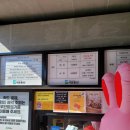 동산꼬마김밥 | 서울근교 아이와 함께 연인과 함께 갈만한 동물먹이가 가능한 서운동산