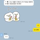 채민승