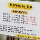 헤어카페 다인