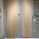 마루콩콩 | 부산 구정마루 쇼룸 다올마루 양산 인테리어 자재 전시장 후기 : 마뷸러스젠