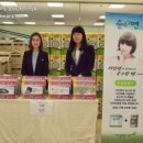 (주)매직스 이미지